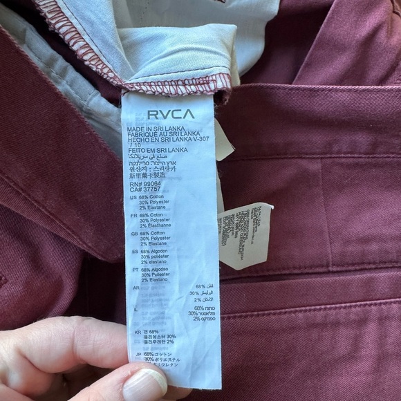 Men’s RVCA Weekend Fit Shorts - Picture 4 of 5